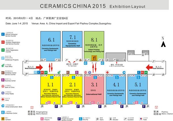 2015广州工业展展区布局图｜你最想去的是哪个馆？