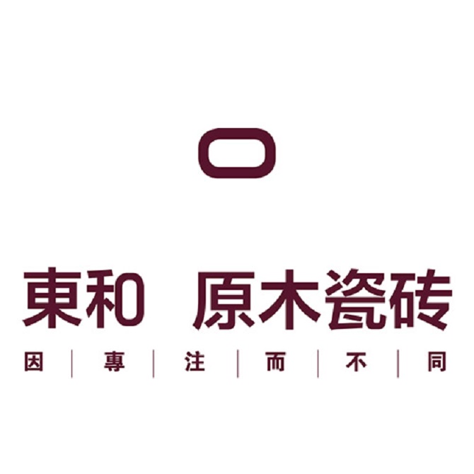 东和logo.jpg