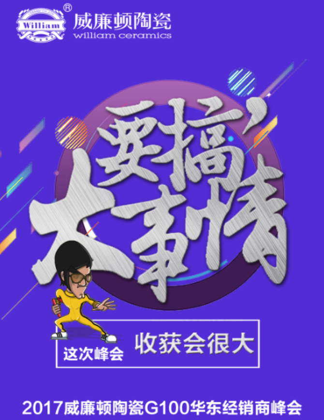 熬过了市场淡季，如何让金九银十变成你的真金白银