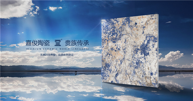 玻利维亚兰 BANNER.jpg