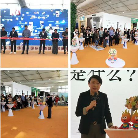 31届佛山陶博会圆满落幕！带你回顾4天精彩活动516.jpg