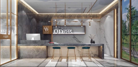 QD 瓷砖举行春季新品鉴赏会928.jpg