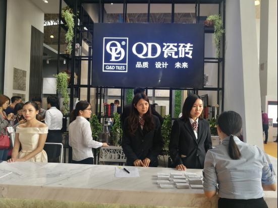 QD瓷砖以新形象亮相陶博会116.jpg