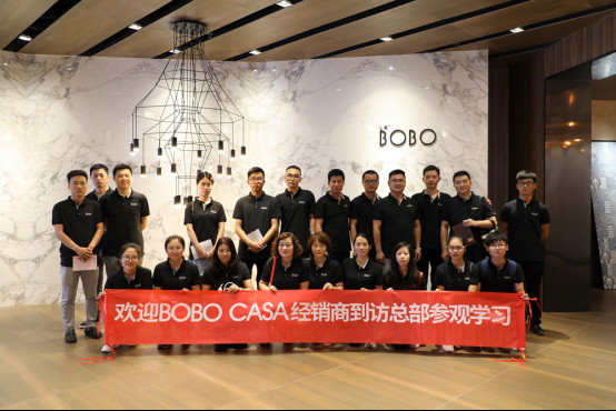 【销售精英培训】BOBO CASA经销商到访总部行程圆满结束！167.jpg