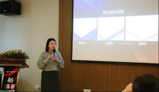 创·摩登时代”——路易摩登全国终端共创营暨海口游学会圆满成功！1295.jpg