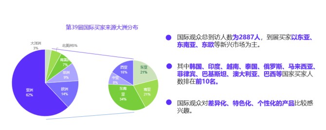 微信图片_20231119211355_副本.jpg